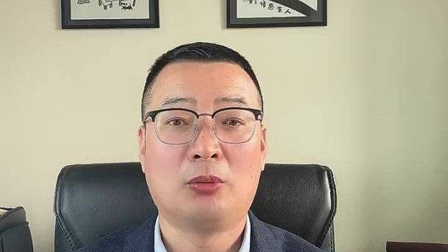 公司转让安全吗＃北京公司转让＃北京公司注册记账报税