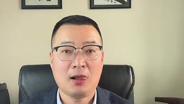 公司转让安全吗2＃北京公司注册记账报税＃北京公司转让