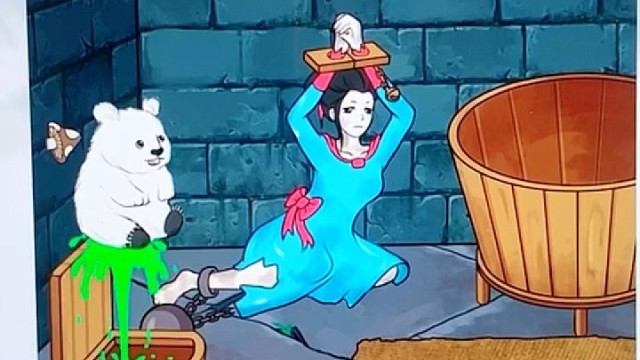 怎么才能把小姐姐救出去？