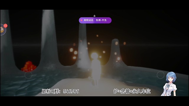 单人风试炼卡传送点