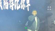 我淺展示一下