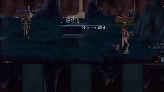 武神步VS焚烧步