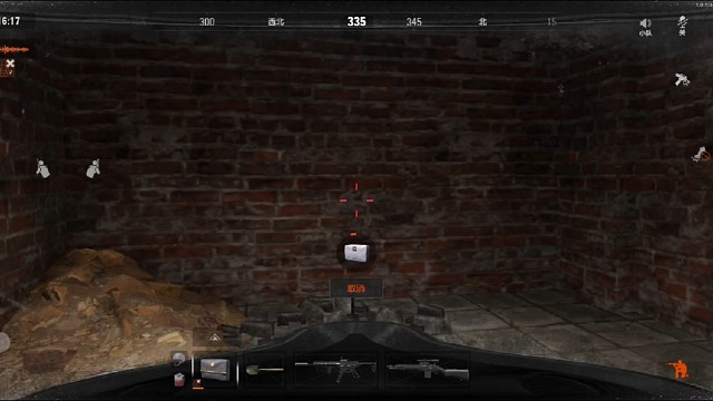 这已经不算老六了吧？