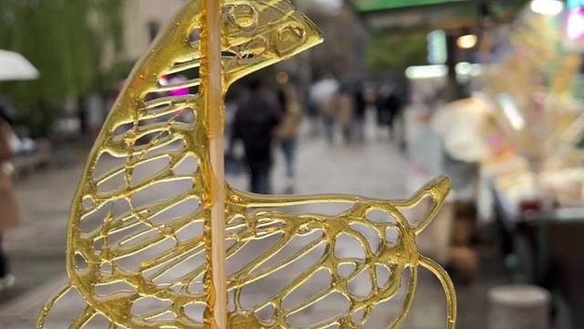 你好南京，南京再见