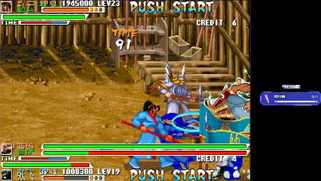 #你的游戏高光时刻