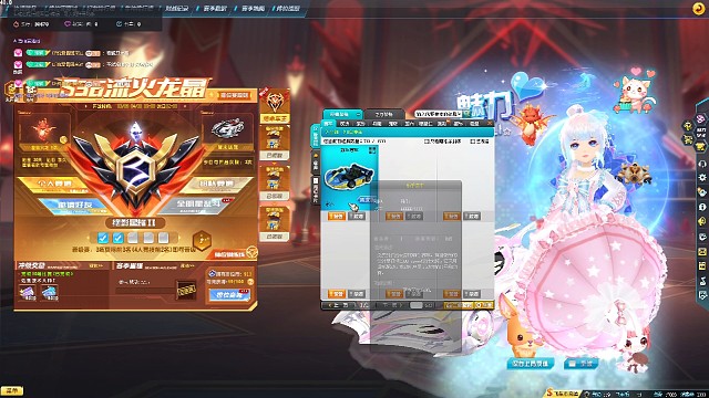 班车跑跑晋级赛