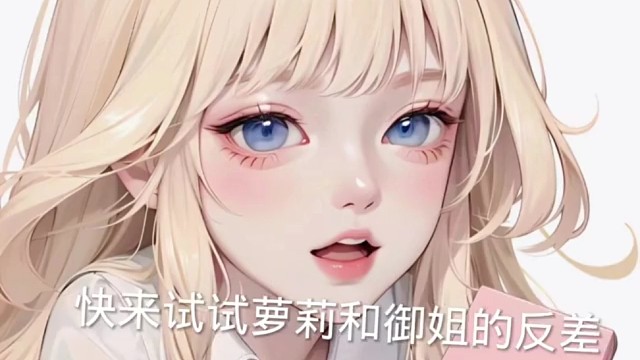 感冒快好啦～