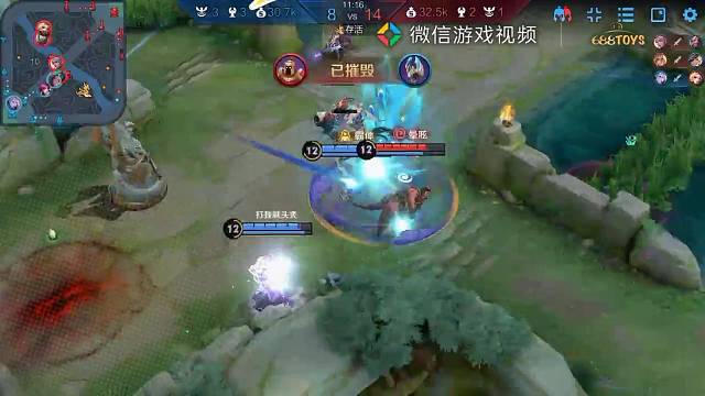 魔女一出游戏结束