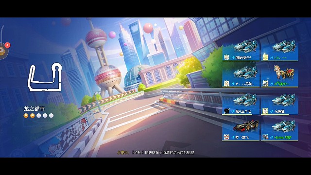 海德拉烂大街了