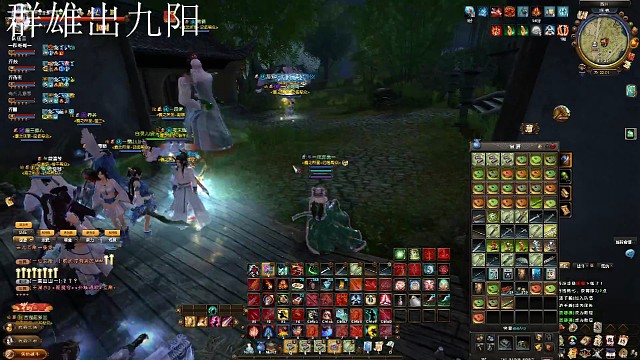 请小声观看，因为有点吵