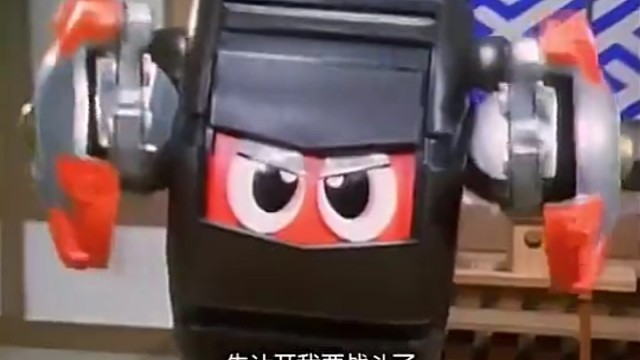 车轮滚滚