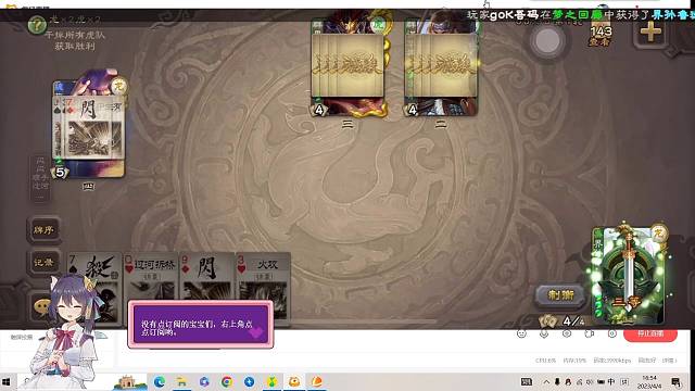 地平线/文文马力压壳学习大学驾驶知识