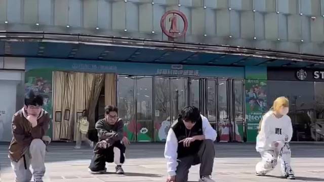 跳遍常州打卡挑战-武进万达广场
#常州街舞#常州少儿街舞#武进万达广场