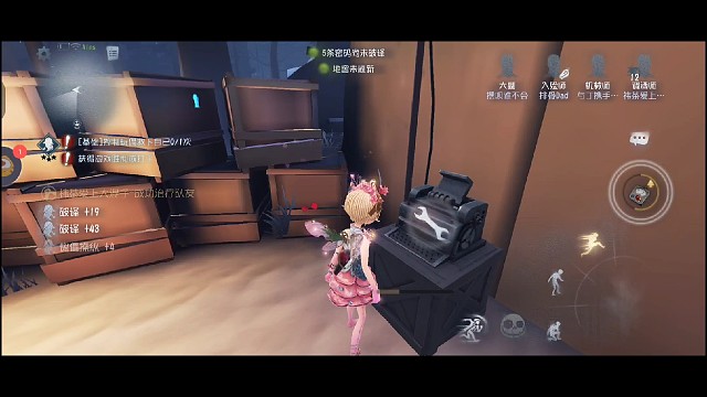 这个蜡像真的好急