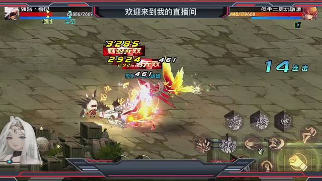 DNF气功天下第一