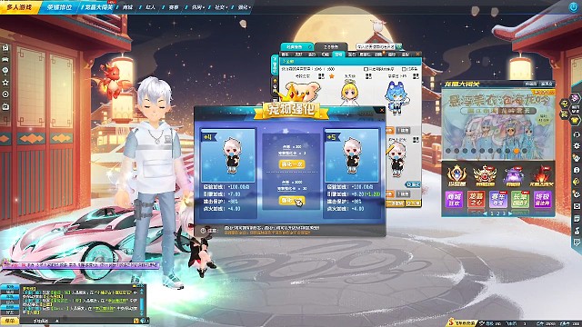 小王子 5，白嫖，帅