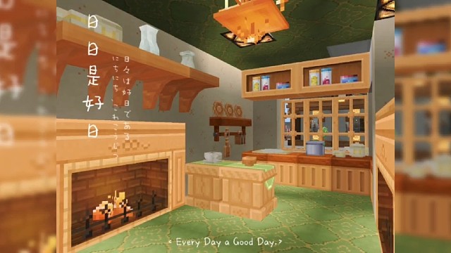 家具太好看了叭