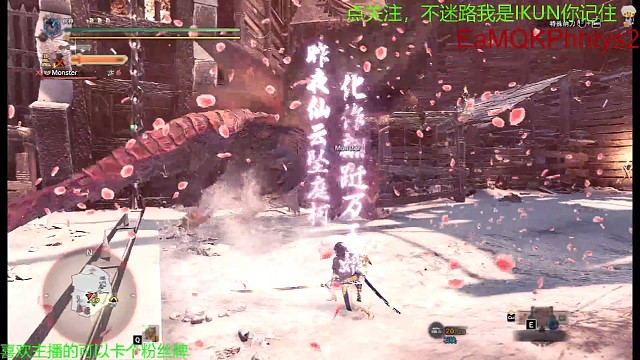 很难想象这是一局灭日出的素材。。。