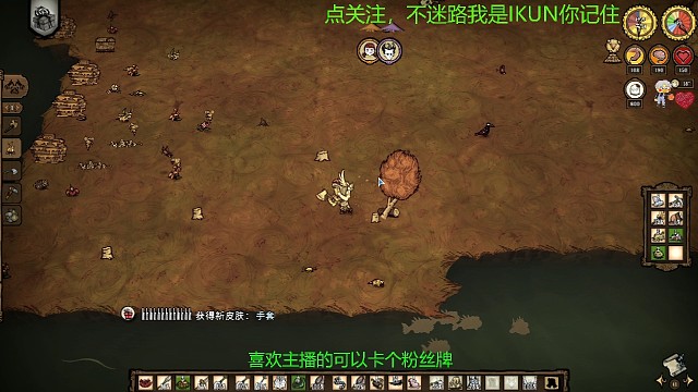 【萌新向】BOSS熊獾攻防战（1）