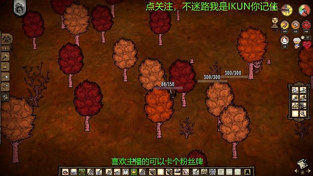 【萌新向】BOSS熊獾攻防战（2）