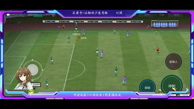 懂得和对手换位思考，就知道怎么防守和进攻，但建立在知道怎么攻防的基础上