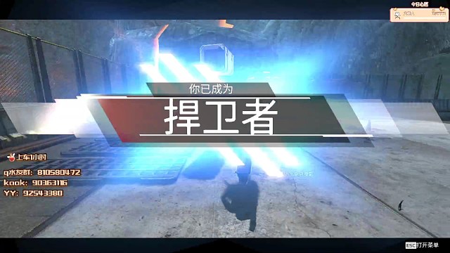 今天的快乐就是跟水友们一起玩游戏，聊天，记录每一天的快乐。