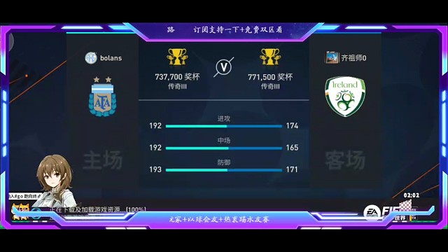 化解高位逼抢，敢传危险球的胆量，不再小心翼翼，稳与险的平衡