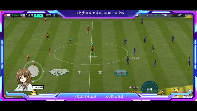 肌肉记忆锤炼出的，无与伦比的冷静 才能有精彩进球，点球被扑出的第1反应，这才叫高级快速，随机应变