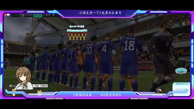 棋逢对手，一场真正的高质量对局，只录有质量的局，从不录虐菜局