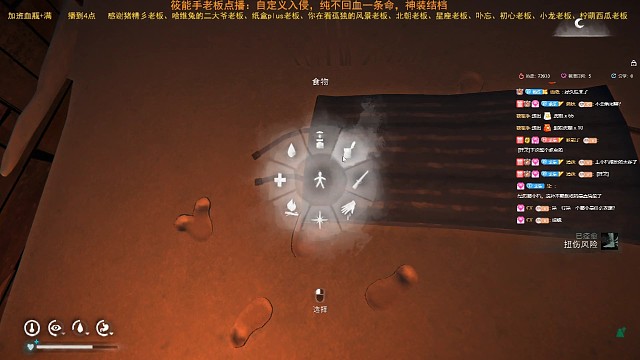 筱能手老板点播档4