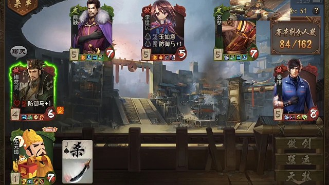 天狼院长一顿突突