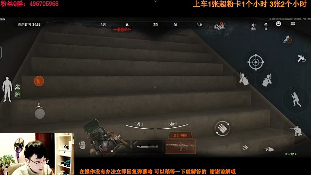 摸金集锦第二十三集