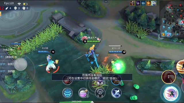 这个意识你就学吧!