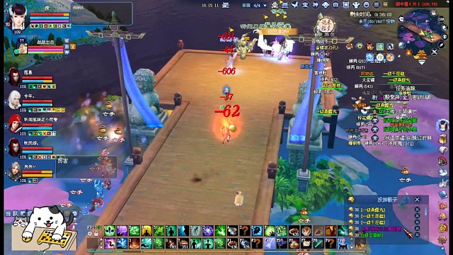 倩女幽魂湖中屋爆鬼，七绝鬼，芊芊很富有啊