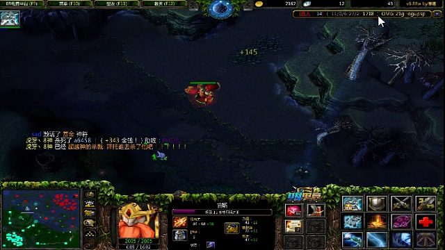 远程击杀的艺术，恐惧蔓延