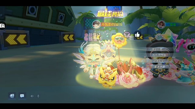 手游跑跑卡丁车道具排位80