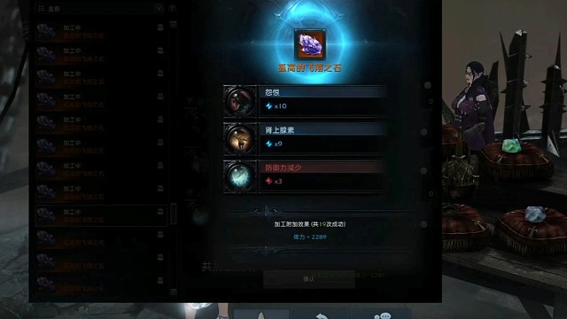 我发布了一个新视频，快来围观吧！