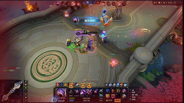 英魂之刃—噬魂法师