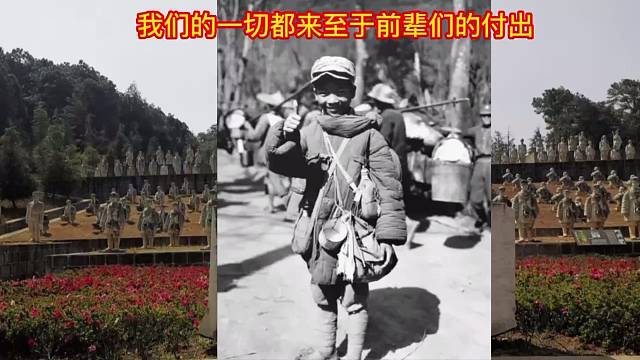 曾经的被动挨打，一去不复返了，是他们奋勇拼搏为我们今天的生活衣食无忧奠定了基础，我们怎么能忘记他们呢