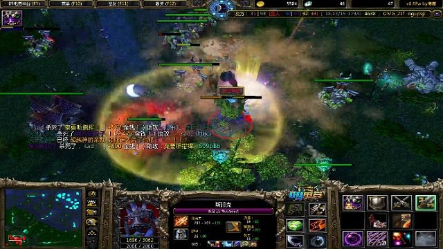 逆风王者，小鱼人