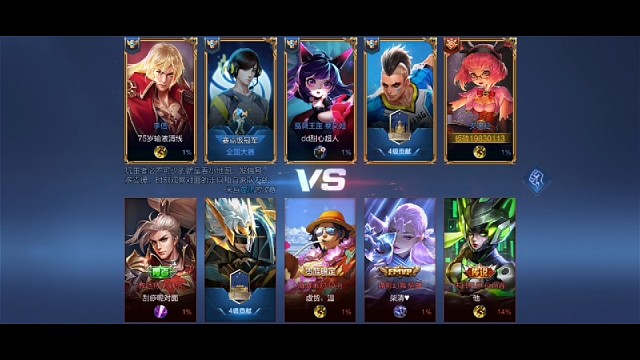 王者荣耀国凡萨拉MVP超神金牌法师，这局可是逆风翻盘呀，真的在我带领下取得了胜利，是我克制了对方