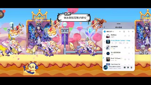 低能连着两局46