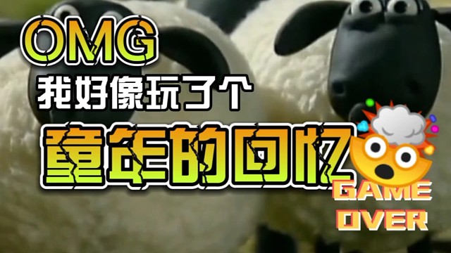 一句HeaveMachineGun不知道引起了多少人的回忆！