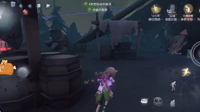 惊险差点双倒，哭惹