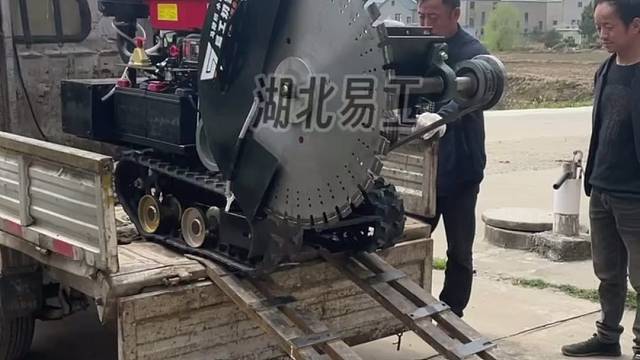 遥控马路切割机