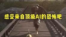 戰(zhàn)場(chǎng)全是劍神，我沒(méi)開(kāi)玩笑#騎馬與砍殺2