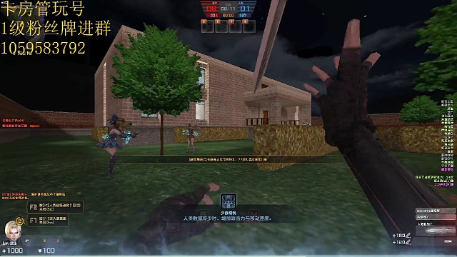 一把升了16级，我的天