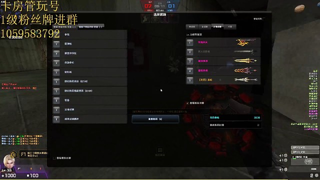 高压房无
bot极限72k