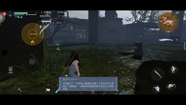 三天三夜无伤点