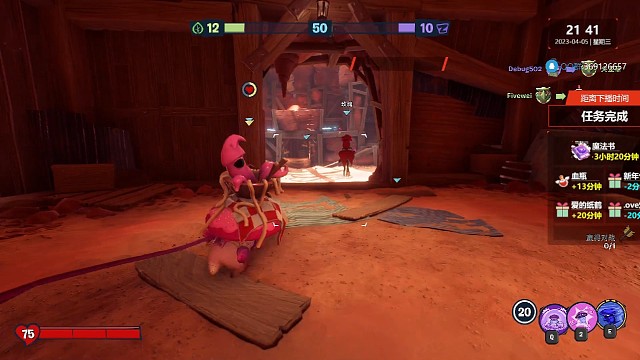 一只蘑菇的故事